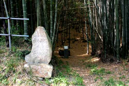 桜井の清水 黒岡 太子町 揖保郡