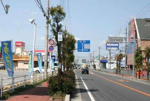 大阪より１００ｋｍ地点 ミドリ電化前 東南 太子町 揖保郡