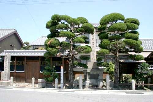 本陣井口家 明治天皇正條行在所 正條 揖保川町 たつの市