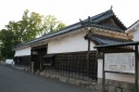 大石邸長屋門 赤穂市