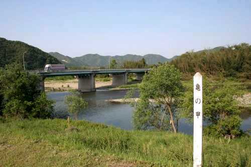 千種川 有年橋 亀の甲 赤穂市