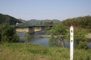 千種川 有年橋 亀の甲 赤穂市