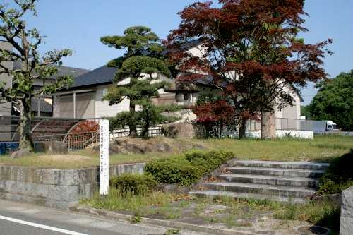 有年宿番所跡（旧松下家宅跡） 東有年 赤穂市