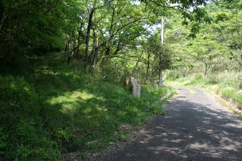 古山陽道・船坂山義挙の碑 三石 備前市 岡山県