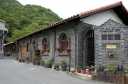 煉瓦工場 三石 備前市 岡山県