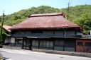 民家 三石 備前市 岡山県