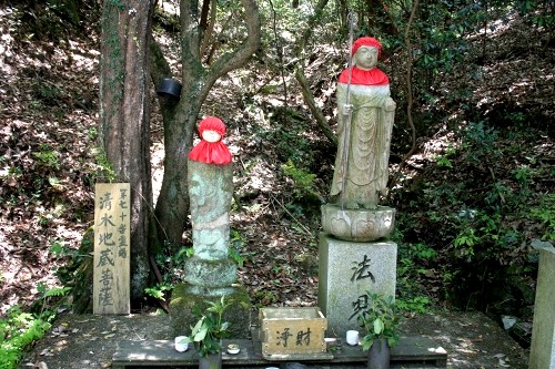 清水地蔵 三石 備前市 岡山県