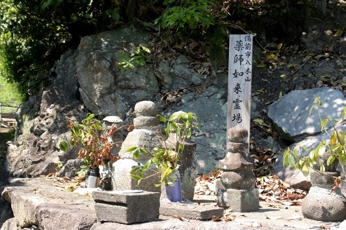 石仏群 八木山 備前市 岡山県