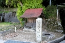 道標 閑谷 備前市 岡山県