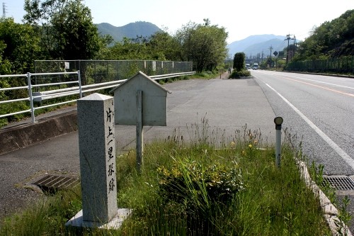 片上（一本松）一里塚跡 東片上 備前市 岡山県