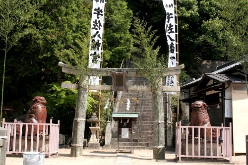 宇佐八幡宮・片上宿標 西片上 備前市 岡山県