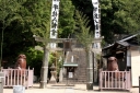 宇佐八幡宮・片上宿標 西片上 備前市 岡山県