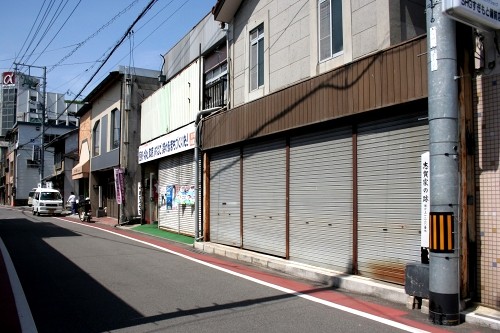 志賀家の跡 西片上 備前市 岡山県