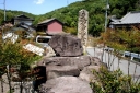 お夏の墓、追悼碑 西片上 備前市 岡山県