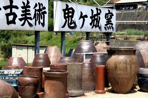 備前焼窯元 伊部 備前市 岡山県