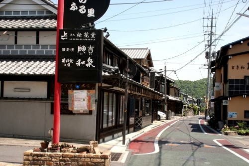 旧山陽道伊部町並み 伊部 備前市 岡山県