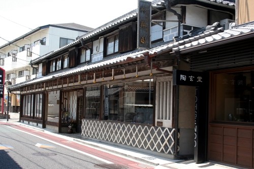 備前焼窯元 伊部 備前市 岡山県
