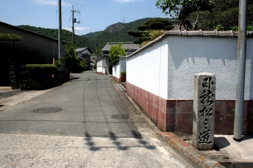 臥龍松之道標 大内 備前市 岡山県