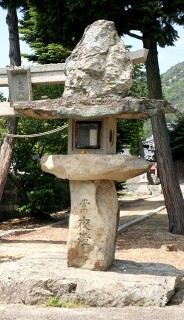 石長姫神社 香登本 備前市 岡山県