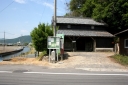 熊山道道標 坂根 備前市 岡山県