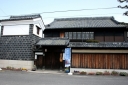 仲崎邸 長船町福岡 瀬戸内市 岡山県