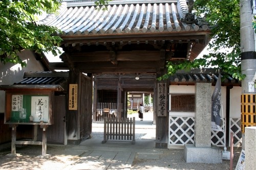 妙興寺 長船町福岡 瀬戸内市 岡山県