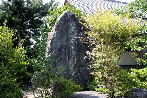 福岡一文字造剣之地碑 長船町福岡 瀬戸内市 岡山県