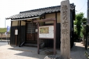 福岡の市跡 長船町福岡 瀬戸内市 岡山県