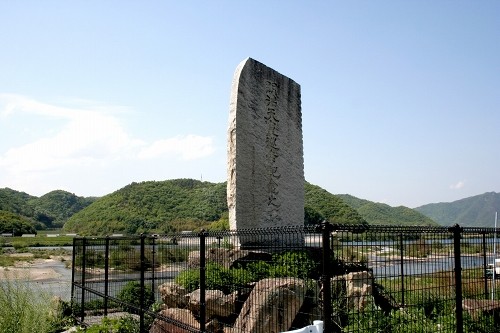 明治天皇巡幸記念碑 長船町長船 瀬戸内市 岡山県