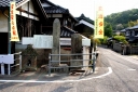 経塔 鉄町 岡山市東区 岡山県