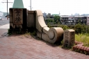 岡山市道路元標 北区京橋町 岡山市 岡山県