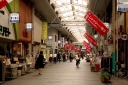 旧山陽道（奉還町商店街） 奉還町１丁目 岡山市北区 岡山県