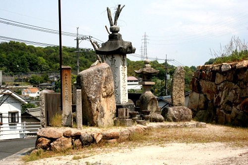 題目碑 万成東町 岡山市北区 岡山県