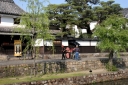 旅館鶴形 美観地区 倉敷市 岡山県