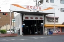 旧山陽道 表町３丁目 岡山市北区 岡山県