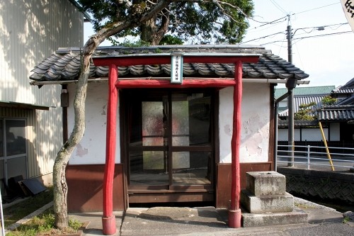 稲荷大明神 吉備津 岡山市北区 岡山県