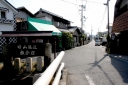 旧板倉宿 吉備津 岡山市北区 岡山県