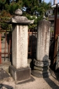 石塔 吉備津 岡山市北区 岡山県