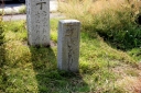 道標 吉備津 岡山市北区 岡山県