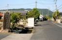御杢立所 惣爪 岡山市北区 岡山県