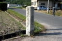 道標 新庄下 岡山市北区 岡山県