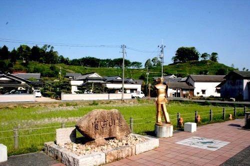 造山古墳 新庄下 岡山市北区 岡山県