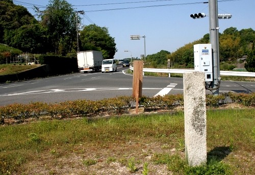 道標 新庄上 岡山市北区 岡山県