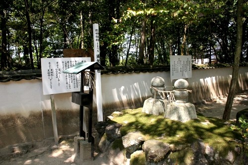 須賀神社 地頭片山 総社市 岡山県