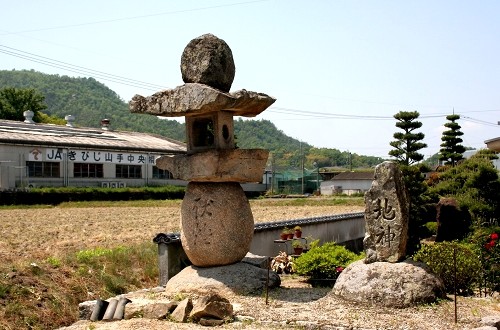 常夜燈・地神 地頭片山 総社市 岡山県