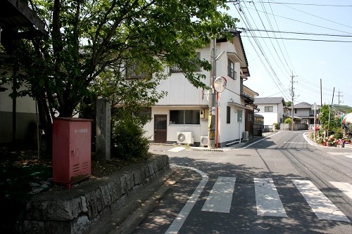 道標一里塚碑 地頭片山 総社市 岡山県