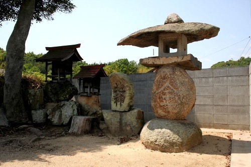 石塔 西部 総社市 岡山県