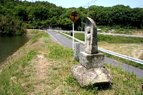山田池・地蔵 西部 総社市 岡山県