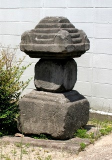 藤原為貞宝篋印塔 西部 総社市 岡山県