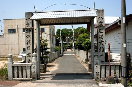 艮御崎（うしとらおんざき）神社 真備町川辺 倉敷市 岡山県